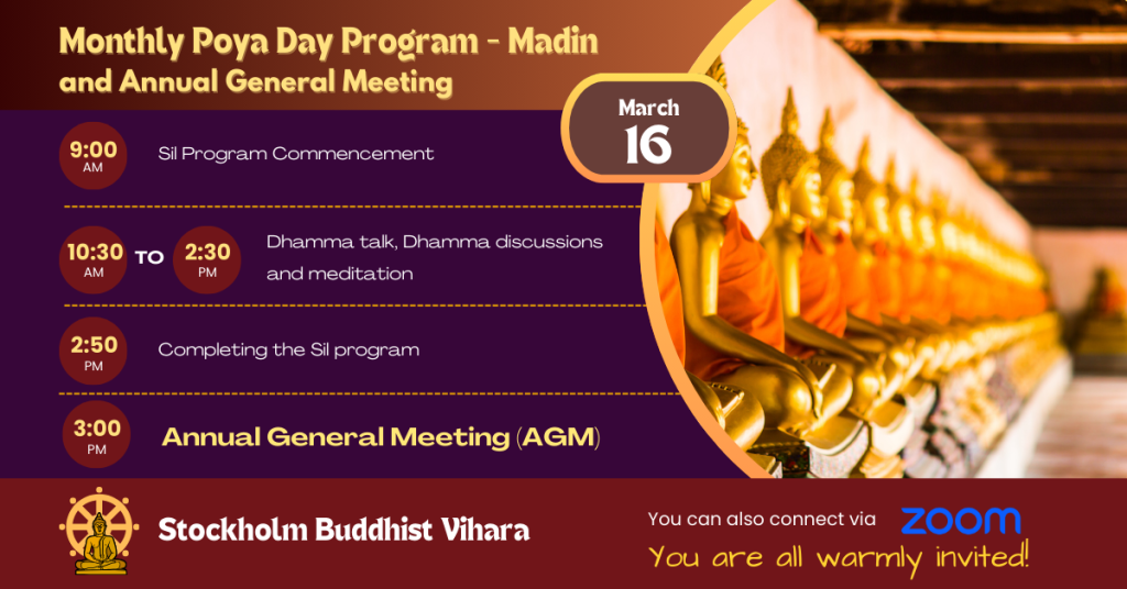 Madin Poya Day Program and AGM